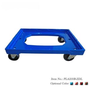 Xe Đẩy Dolly 250kg PLA250B-ZDL 6 xe-day-dolly-250kg-pla250b-zdl-2