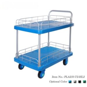 xe-day-hang-4-banh-2-tang-250kg-co-lan-can-pla250-t2-hl2-1