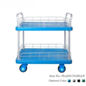 xe-day-hang-4-banh-2-tang-250kg-co-lan-can-pla250-t2-hl2-d-2