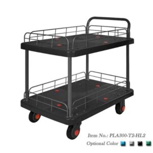 xe-day-hang-4-banh-2-tang-300kg-co-lan-can-pla300-t2-hl2-1