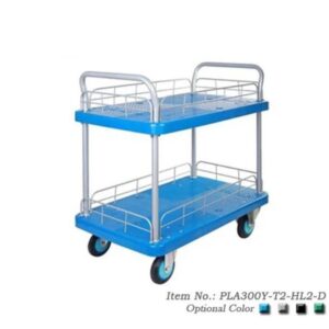 xe-day-hang-4-banh-2-tang-300kg-co-lan-can-pla300y-t2-hl2-d-1