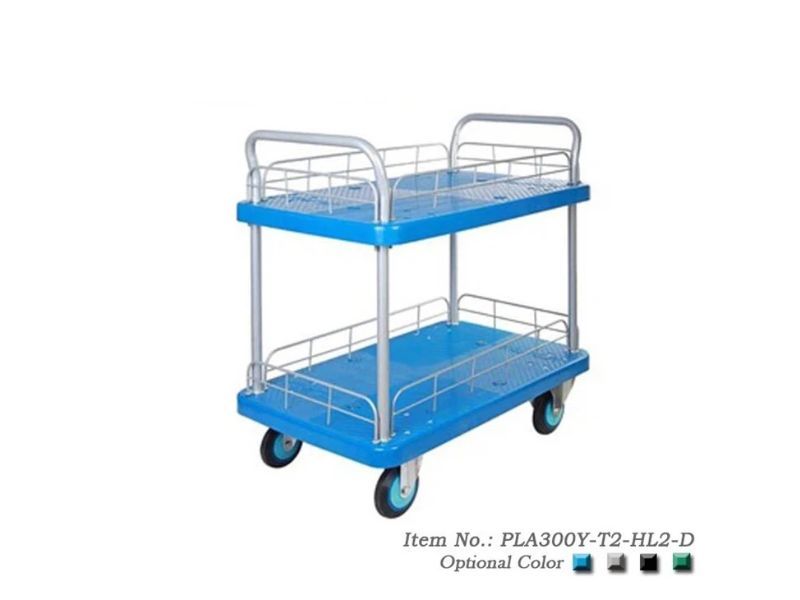 Xe Đẩy Hàng 4 Bánh 2 Tầng 300kg Có Lan Can PLA300Y-T2-HL2-D 1 xe-day-hang-4-banh-2-tang-300kg-co-lan-can-pla300y-t2-hl2-d-1