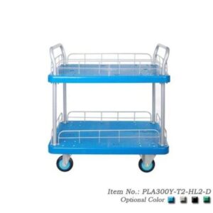 Xe Đẩy Hàng 4 Bánh 2 Tầng 300kg Có Lan Can PLA300Y-T2-HL2-D 3 xe-day-hang-4-banh-2-tang-300kg-co-lan-can-pla300y-t2-hl2-d-2